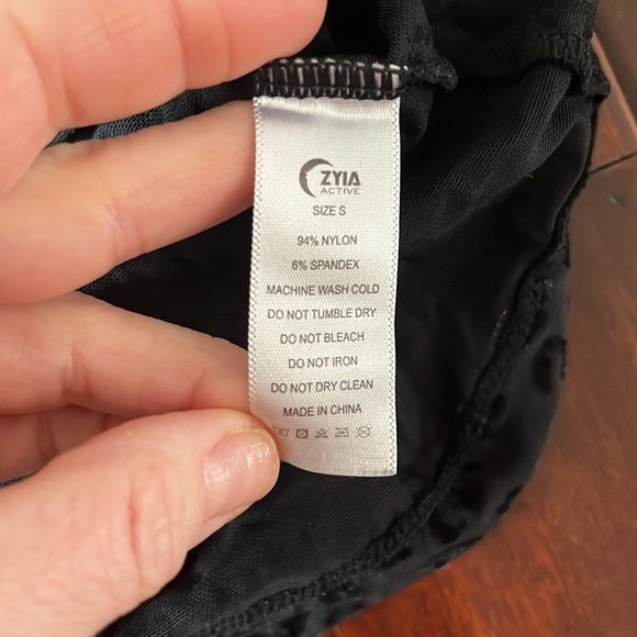 Zyia leopard tank - Picture 4 of 4